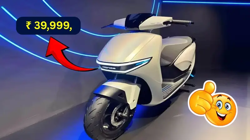 Tata Electric Scooter